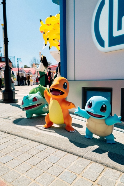 PokePark Kanto photograph