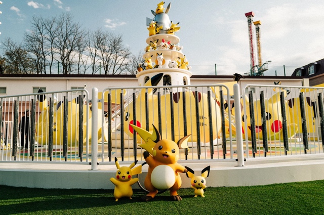 PokePark Kanto photograph