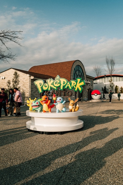 PokePark Kanto photograph