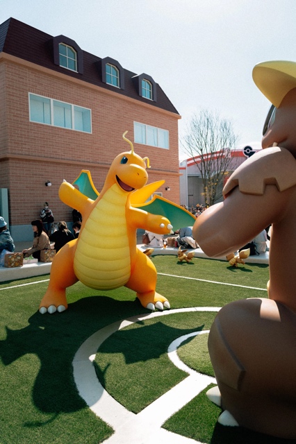 PokePark Kanto photograph