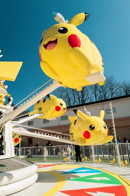 PokePark Kanto photograph