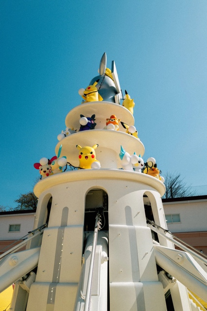 PokePark Kanto photograph