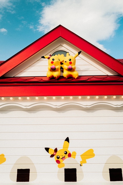 PokePark Kanto photograph
