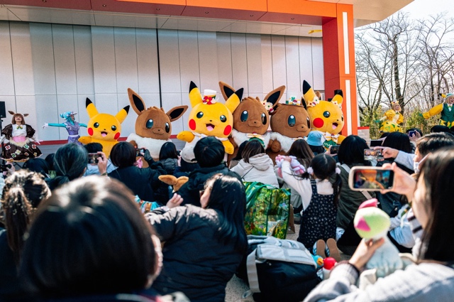 PokePark Kanto photograph