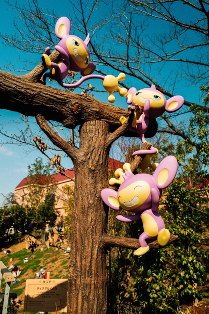 PokePark Kanto photograph