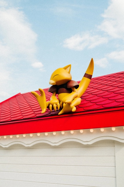 PokePark Kanto photograph